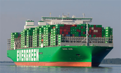 Hình ảnh con tàu container khổng lồ tượng trưng cho thương mại quốc tế